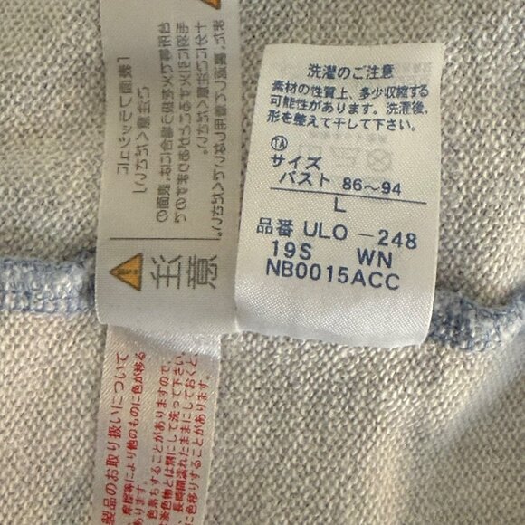 Large Tsumori Chisato Room Issey Miyake Denim Print Knit Dress Cat Paws - Picture 9 of 9